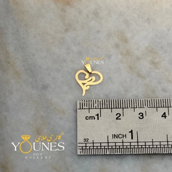 آویز طلا مادر قلب